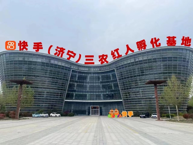 微信图片_20240608090234.jpg
